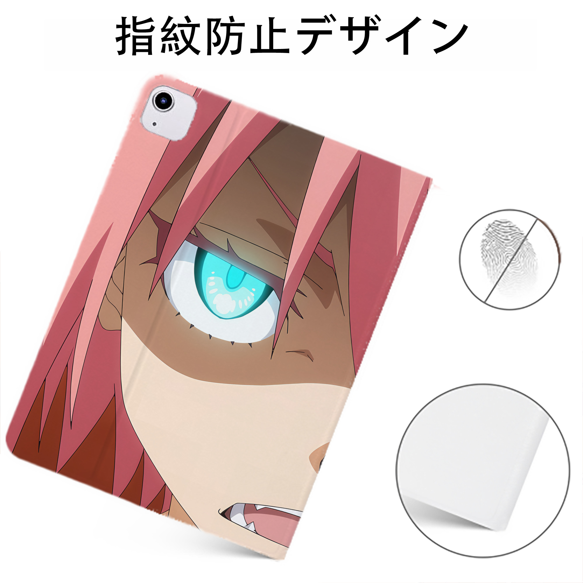 （画像用） 転スラ Regarding Reincarnated to Slime IPadケース ペンホルダー付き ブックスタイルデザイン